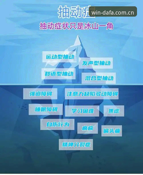 深度揭秘：大发彩票客服安卓版背后的创新服务逻辑与2026新版体验变革
